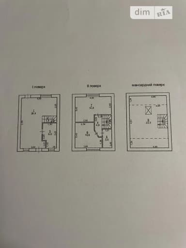 Дом по адресу ул. Спортивная (площадь 89 м²) - imageAlt 18 Дом по адресу ул. Спортивная (площадь 89 м²) - Atlanta.ua - imageAlt 18