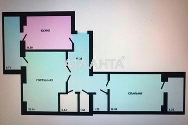 2-rooms apartment apartment by the address st. Tsentralnaya (area 78,0 m2) - Atlanta.ua - photo 11