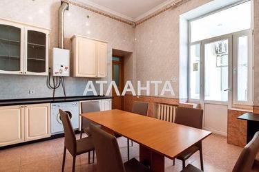 4+-rooms apartment apartment by the address st. Koblevskaya Podbelskogo (area 239,0 m2) - Atlanta.ua - photo 42