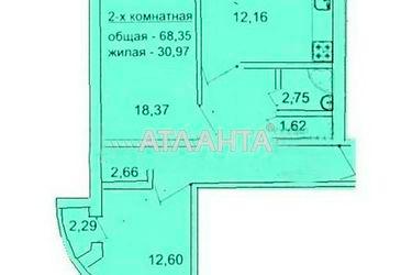 2-rooms apartment apartment by the address st. Pedagogicheskaya (area 74,0 m2) - Atlanta.ua - photo 13