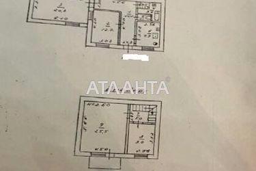 4+-rooms apartment apartment by the address st. Babelya Vinogradnaya (area 90,0 m2) - Atlanta.ua - photo 14
