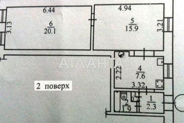 2-rooms apartment apartment by the address st. Bolgarskaya Budennogo (area 50,0 m2) - Atlanta.ua - photo 12