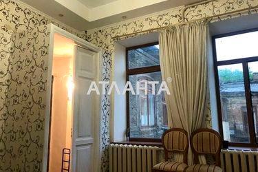 1-room apartment apartment by the address st. Bazarnaya Kirova (area 30,0 m2) - Atlanta.ua - photo 14