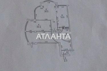 3-rooms apartment apartment by the address st. Frantsuzskiy bul Proletarskiy bul (area 117,0 m2) - Atlanta.ua - photo 53