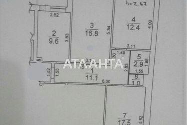 3-комнатная квартира по адресу ул. Сахарова (площадь 75,0 м2) - Atlanta.ua - фото 23