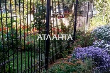3-rooms apartment apartment by the address st. Sakharova (area 75,0 m2) - Atlanta.ua - photo 30