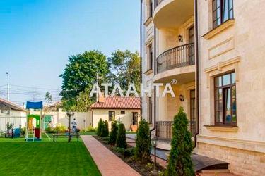 2-rooms apartment apartment by the address st. Lvovskaya (area 118,2 m2) - Atlanta.ua - photo 12