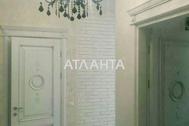 1-room apartment apartment by the address st. Gagarinskoe plato (area 47,4 m2) - Atlanta.ua - photo 20