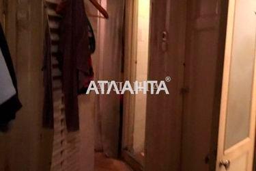 Room in dormitory apartment by the address st. Kanatnaya Sverdlova (area 39,0 m2) - Atlanta.ua - photo 17