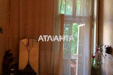 Room in dormitory apartment by the address st. Kanatnaya Sverdlova (area 39,0 m2) - Atlanta.ua - photo 19