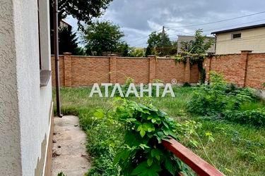 House by the address st. Vavilova ak (area 290,0 m2) - Atlanta.ua - photo 30