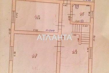 House by the address st. Vysotskogo (area 280,0 m2) - Atlanta.ua - photo 48