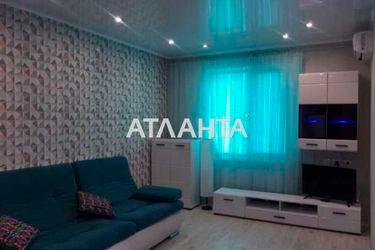 1-room apartment apartment by the address st. Raduzhnyy m n (area 40,0 m2) - Atlanta.ua - photo 28