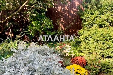 House by the address st. Abrikosovaya (area 170,0 m2) - Atlanta.ua - photo 67