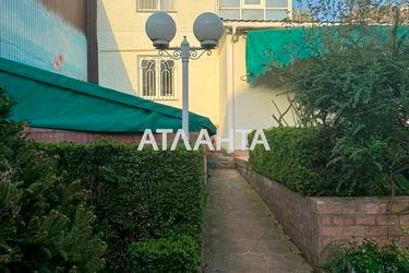 House by the address st. Abrikosovaya (area 170,0 m2) - Atlanta.ua - photo 37
