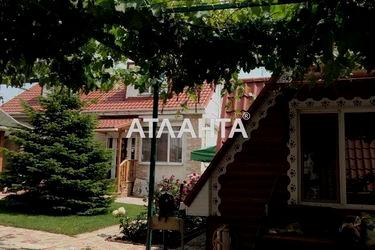 Дом по адресу ул. Гагарина (площадь 150,0 м2) - Atlanta.ua - фото 5