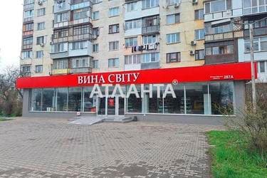 Коммерческая недвижимость по адресу Николаевская дор. (площадь 403,9 м²) - фото 6 Коммерческая недвижимость по адресу Николаевская дор. (площадь 403,9 м²) - Atlanta.ua - фото 6