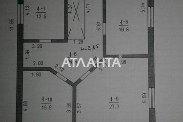 House house and dacha (area 198,0 m2) - Atlanta.ua - photo 26