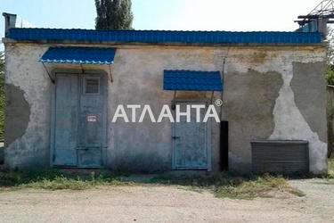 Коммерческая недвижимость по адресу ул. Овидиопольская дуга (площадь 7705,2 м²) - фото 27 Коммерческая недвижимость по адресу ул. Овидиопольская дуга (площадь 7705,2 м²) - Atlanta.ua - фото 27