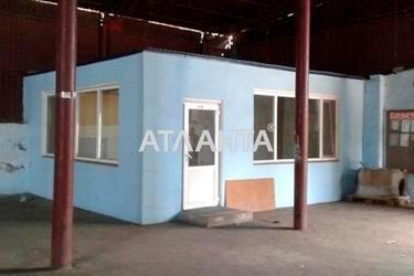 Коммерческая недвижимость по адресу ул. Овидиопольская дуга (площадь 7705,2 м²) - фото 34 Коммерческая недвижимость по адресу ул. Овидиопольская дуга (площадь 7705,2 м²) - Atlanta.ua - фото 34