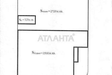 Коммерческая недвижимость по адресу ул. Косовская (площадь 3472,2 м2) - Atlanta.ua - фото 23