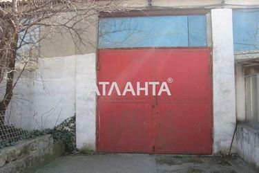 image https://cdn2.atlanta.ua/site/images/objects/375px/00/00/00/00/03/13/15/obj_5c51c8cce34b1.jpg