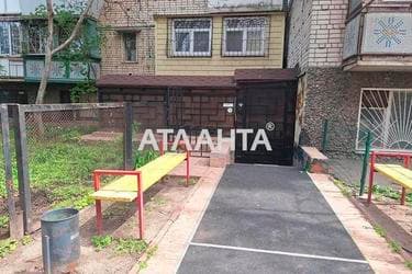Коммерческая недвижимость по адресу ул. Педагогическая (площадь 172,5 м²) - фото 24 Коммерческая недвижимость по адресу ул. Педагогическая (площадь 172,5 м²) - Atlanta.ua - фото 24