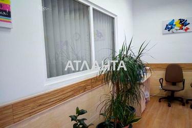 Commercial real estate at st. Bolshaya arnautskaya Chkalova (area 37,0 m2) - Atlanta.ua - photo 14