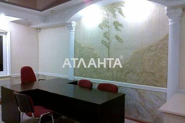 Commercial real estate at st. Bolshaya arnautskaya Chkalova (area 25,0 m2) - Atlanta.ua - photo 6