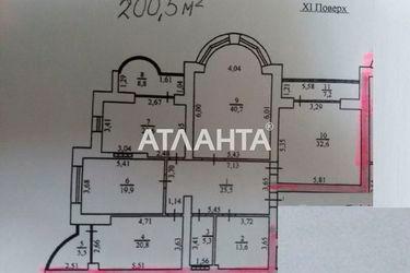 4+-rooms apartment apartment by the address st. Karkashadze per Kirpichnyy per (area 200,0 m2) - Atlanta.ua - photo 10