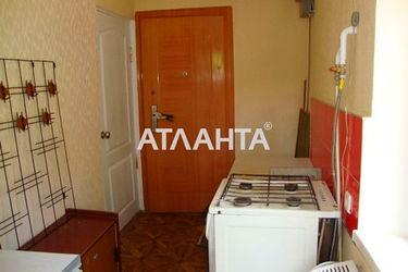 Room in dormitory apartment by the address st. Zelinskogo Molokova per (area 12,0 m2) - Atlanta.ua - photo 17