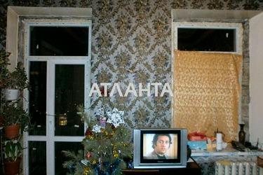 Room in dormitory apartment by the address st. Kanatnaya Sverdlova (area 26,1 m2) - Atlanta.ua - photo 16
