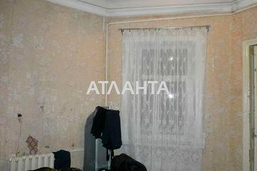 Room in dormitory apartment by the address st. Kanatnaya Sverdlova (area 26,1 m2) - Atlanta.ua - photo 20