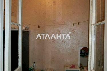Room in dormitory apartment by the address st. Kanatnaya Sverdlova (area 26,1 m2) - Atlanta.ua - photo 23