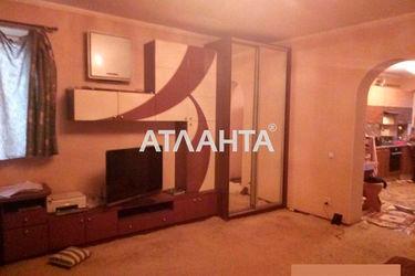 1-room apartment apartment by the address st. Myasoedovskaya Sholom Aleykhema (area 51,2 m2) - Atlanta.ua - photo 10