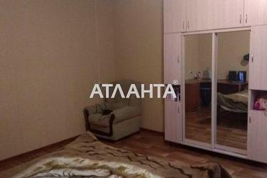 2-rooms apartment apartment by the address st. Mikhaylovskaya Industrialnaya (area 47,6 m2) - Atlanta.ua - photo 12