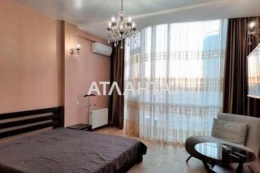1-room apartment apartment by the address st. Gagarinskoe plato (area 44,3 m2) - Atlanta.ua - photo 20