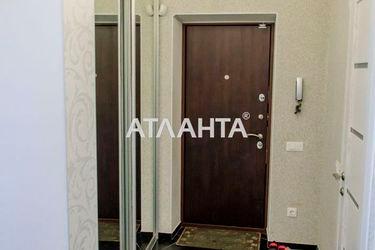 1-кімнатна квартира за адресою вул. Паркова (площа 70,2 м2) - Atlanta.ua - фото 40