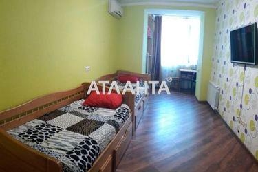 2-rooms apartment apartment by the address st. Mira pr Lenina (area 72,0 m2) - Atlanta.ua - photo 30