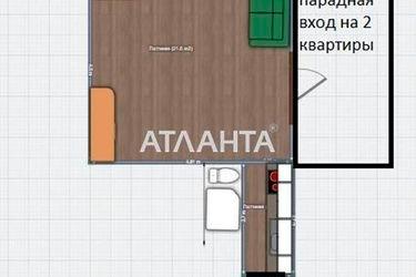 1-room apartment apartment by the address st. Ekaterininskaya (area 18,1 m2) - Atlanta.ua - photo 26