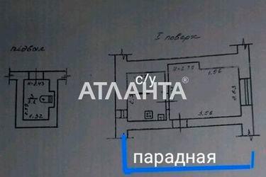 1-room apartment apartment by the address st. Ekaterininskaya (area 18,1 m2) - Atlanta.ua - photo 27