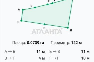 Участок по адресу ул. Вишневая (площадь 7,4 сот) - фото 12 Участок по адресу ул. Вишневая (площадь 7,4 сот) - Atlanta.ua - фото 12