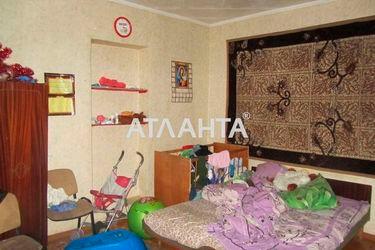 2-rooms apartment apartment by the address st. Bolgarskaya Budennogo (area 45,0 m2) - Atlanta.ua - photo 12