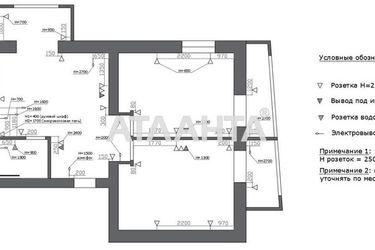 2-rooms apartment apartment by the address st. Shvygina gen (area 75,0 m2) - Atlanta.ua - photo 16