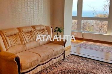 2-rooms apartment apartment by the address st. Chernomorskaya Gefta (area 60,0 m2) - Atlanta.ua - photo 14