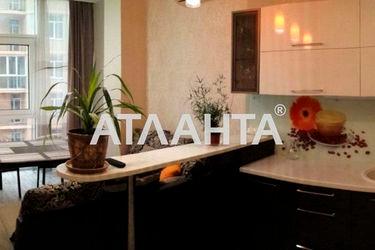 1-room apartment apartment by the address st. Gagarinskoe plato (area 48,0 m2) - Atlanta.ua - photo 16