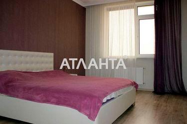 1-room apartment apartment by the address st. Gagarinskoe plato (area 48,0 m2) - Atlanta.ua - photo 17