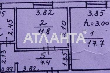 2-rooms apartment apartment by the address st. Primorskaya Suvorova (area 48,0 m2) - Atlanta.ua - photo 14