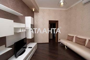 1-room apartment apartment by the address st. Uspenskaya Chicherina (area 22,0 m2) - Atlanta.ua - photo 19