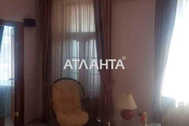 3-rooms apartment apartment by the address st. Razumovskaya Ordzhonikidze (area 57,7 m2) - Atlanta.ua - photo 12